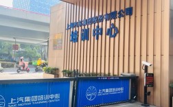 嘉兴经开区人力资源公司