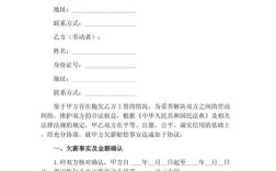 公司拖欠工资赔偿金怎么算？