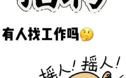 广州夜总会招聘