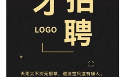 方所招聘，有哪些岗位在等你？