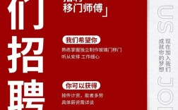 移印师傅好招吗？技能要求高吗？