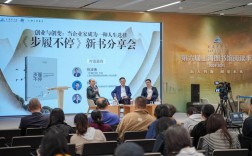 公司读书会分享的书有哪些值得读？