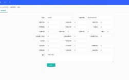 同行业公司HR互通员工信息合法吗？