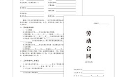 劳务公司买社保，政府有补贴吗？