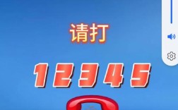 12345招聘，哪些岗位在招？