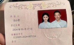 员工未婚怀孕，公司该如何应对？