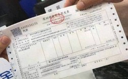 人力公司开票是指什么？