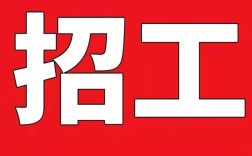 附近化妆品厂招聘，薪资待遇怎么样？