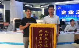 各部门如何有效协同提供支持？