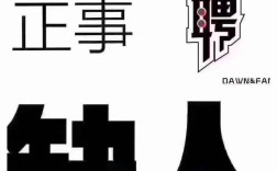 招聘中老年模特