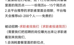 长沙58同城招聘，哪些岗位急招？