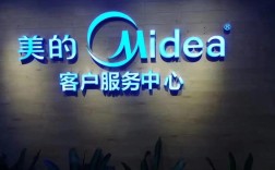 美的佛山招聘有哪些岗位？