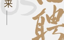 活动运营岗招人，需具备哪些核心能力？