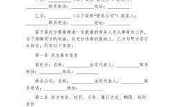两次合同后必须签无固定期限吗？