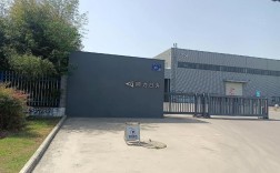 苏州高人力资源有限公司是做什么的？