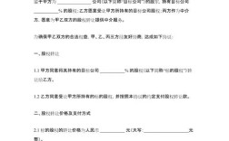 法人关联交易如何合规避风险？