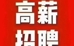 雅莹招聘，有哪些岗位在招？