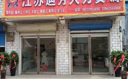 南京人才代理公司哪家靠谱？