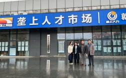 武汉哪些人力资源公司口碑好？