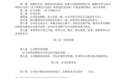 没有人事经理的公司，员工管理怎么办？