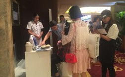 中智公司用残疾证有何深意或争议？