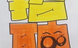 POP招聘海报如何快速吸引目标人才？