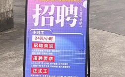 内蒙古电厂招聘，何时报名？有何要求？