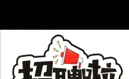 极米招聘哪些岗位？