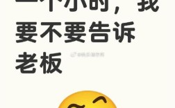 同事迟到公司不打卡，该不该管？