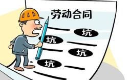 梦到公司补签合同打工人