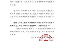 初创公司必须请行政吗？