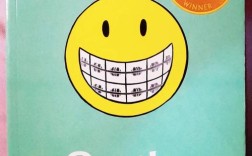 雅思口语P1谈微笑，高分技巧有哪些？