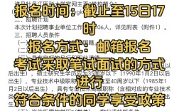 牡丹江医院招聘什么岗位？要求有哪些？