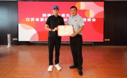 海澜集团招聘，有哪些岗位要求？