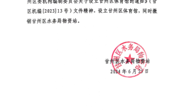 撤销人力资源部门，公司如何运转？