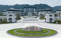 宜宾学院招聘何时开始？岗位要求有哪些？