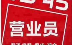 大麦网招聘有何新岗位或要求？