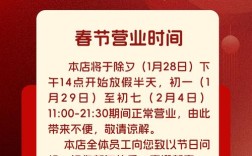 公司突然改大小休，合法吗？员工该怎么办？