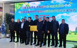 北方人才服务有限公司