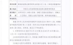 长沙市技源劳务有限公司怎么样？