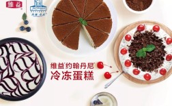 苏州市维益食品有限公司主营什么？