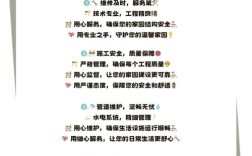 物业公司HR如何破解招人育人留人难题？