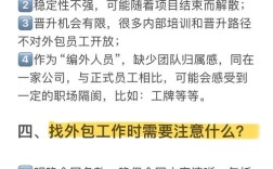 试用期可以转派遣公司吗