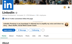 领英更新公司人事，有何变动或原因？
