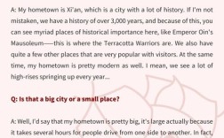 雅思口语Part1乐器话题怎么答？