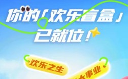 天津欢乐谷招聘什么岗位？要求有哪些？