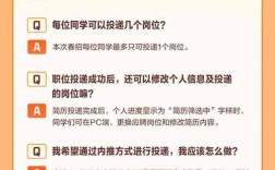 北京58同城招聘，哪些岗位在招？