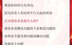 小公司人事真的有必要存在吗？