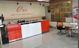 事业单位劳动服务公司是啥？