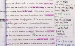 雅思口语进一步学习答案如何高效备考？